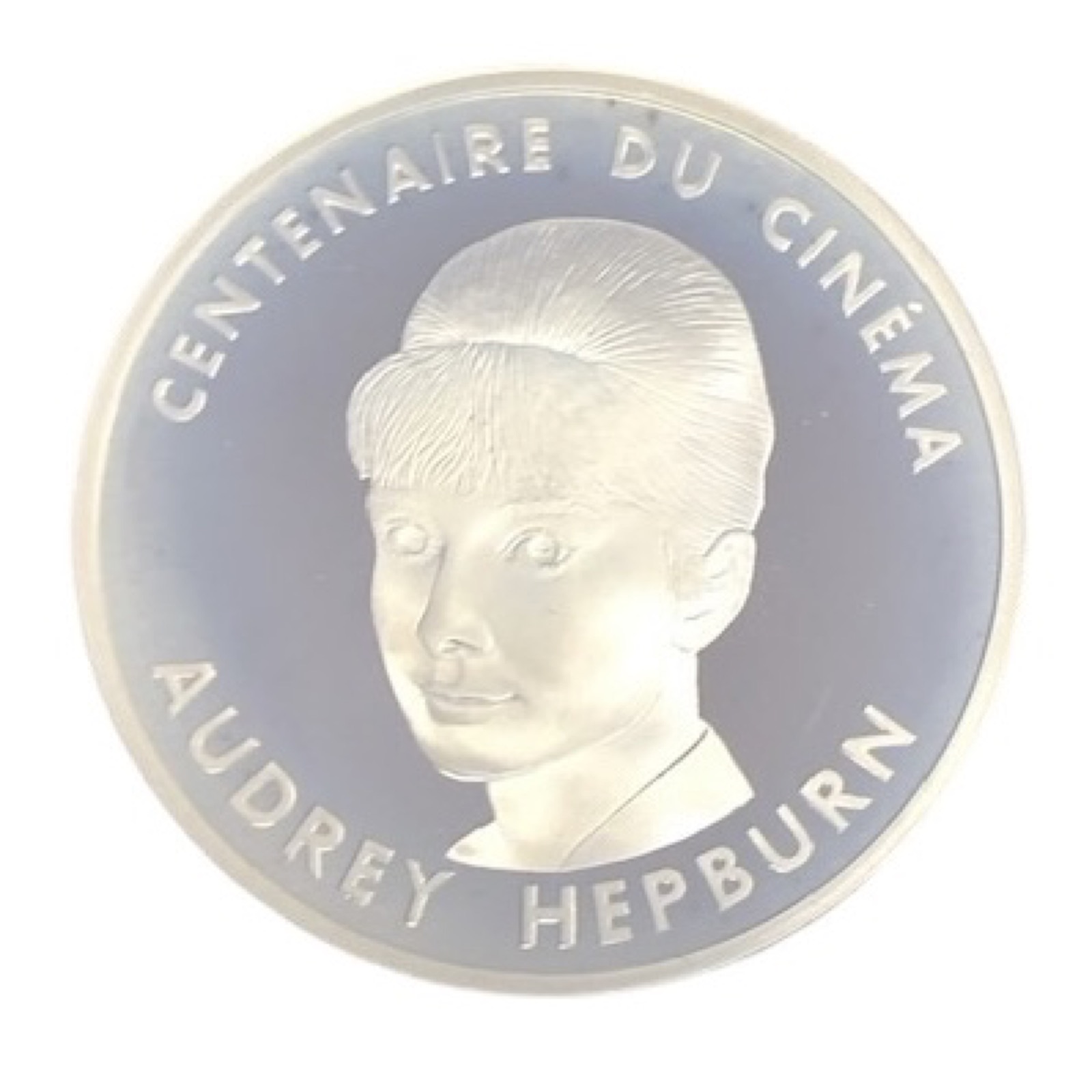 100 Francs Audrey Hepburn 1995