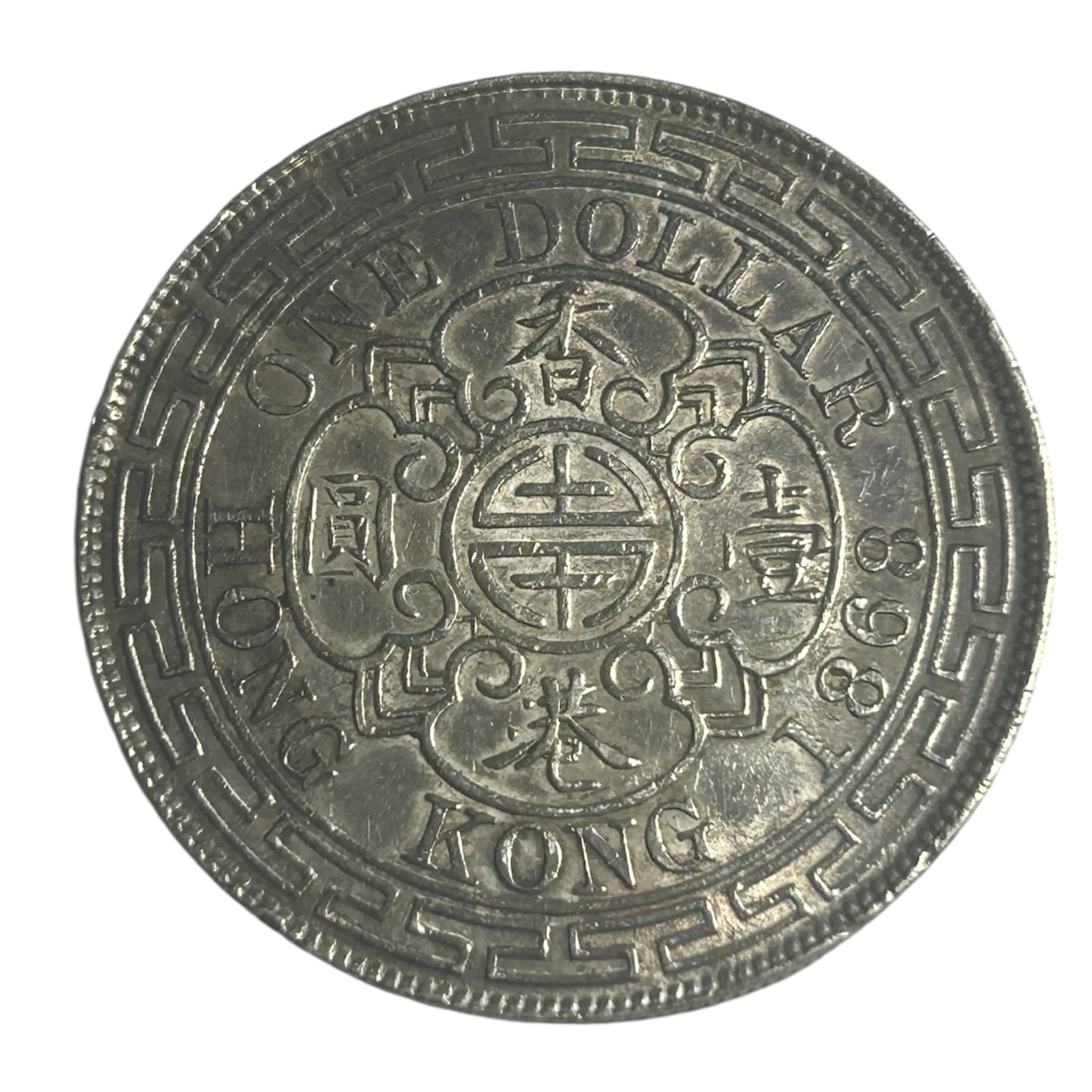 1 Dollar Victoria Hong Kong 1868