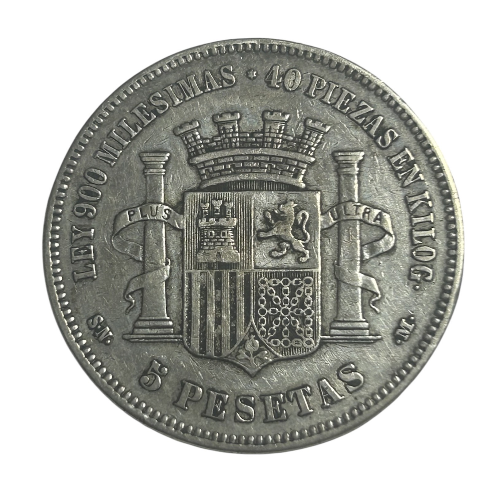 5 Pesetas gouvernement provisoire 1870