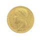 40 Francs Napoléon Empereur 1811 atelier A