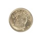 ½ Pahlavi - Mohammad Reza Shah Pahlavi