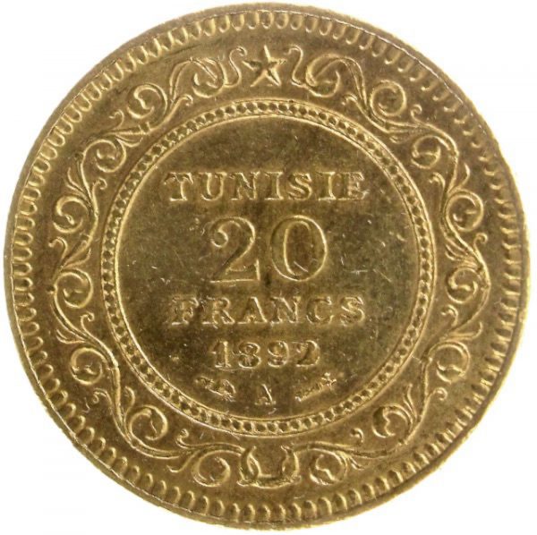 piece or tunisie