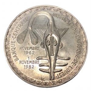 piece 1962