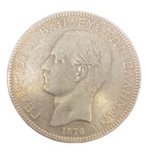 piece 1876