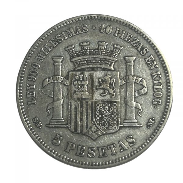 piece 5 pesetas