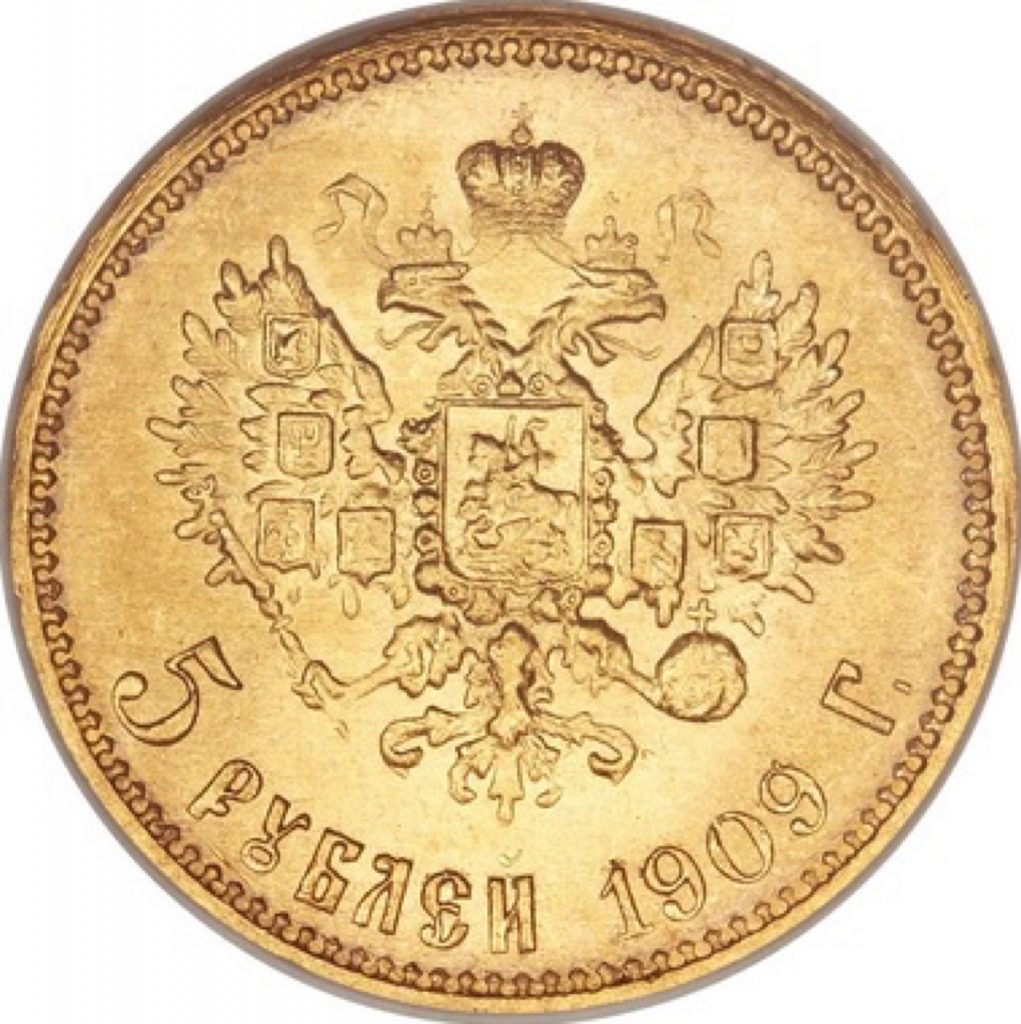 Revers